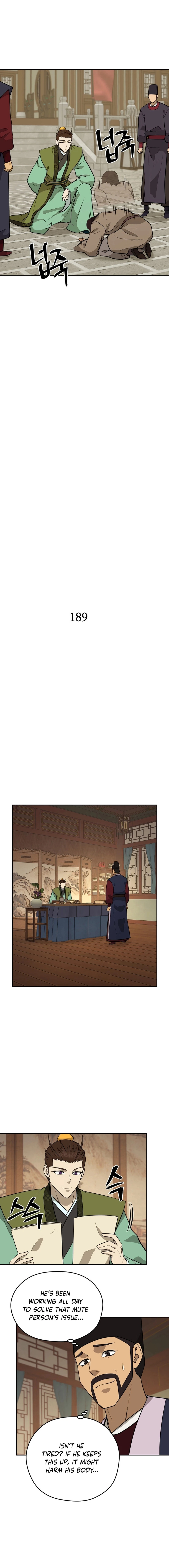 administrator Kang Jin Lee Chapter 189 4
